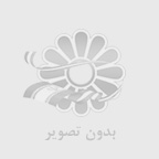 مجموعه درس‌های مذاکره فروش (7) مذاکرات تجاری در مرحله‌ی توافق اولیه